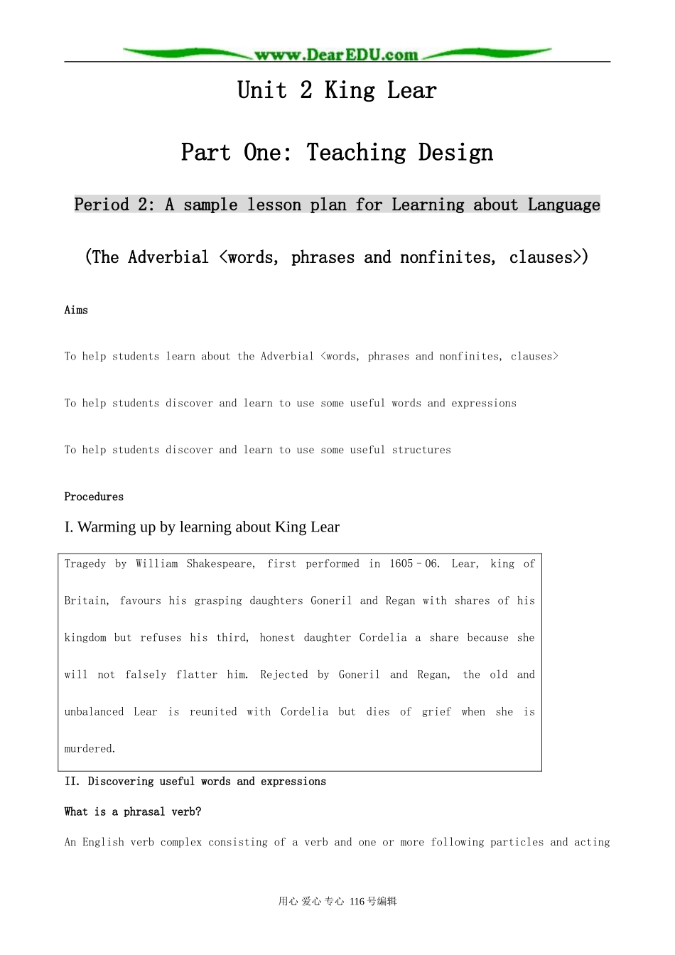 高中英语Unit 2 King Lear Learning about Language_第1页