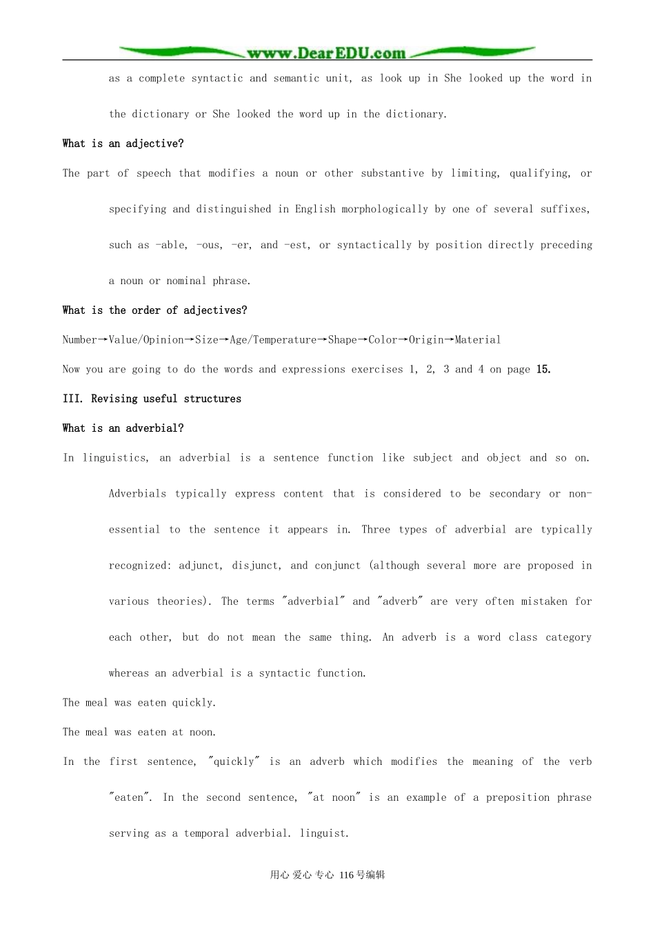 高中英语Unit 2 King Lear Learning about Language_第2页