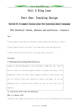 高中英语Unit 2 King Lear Learning about Language