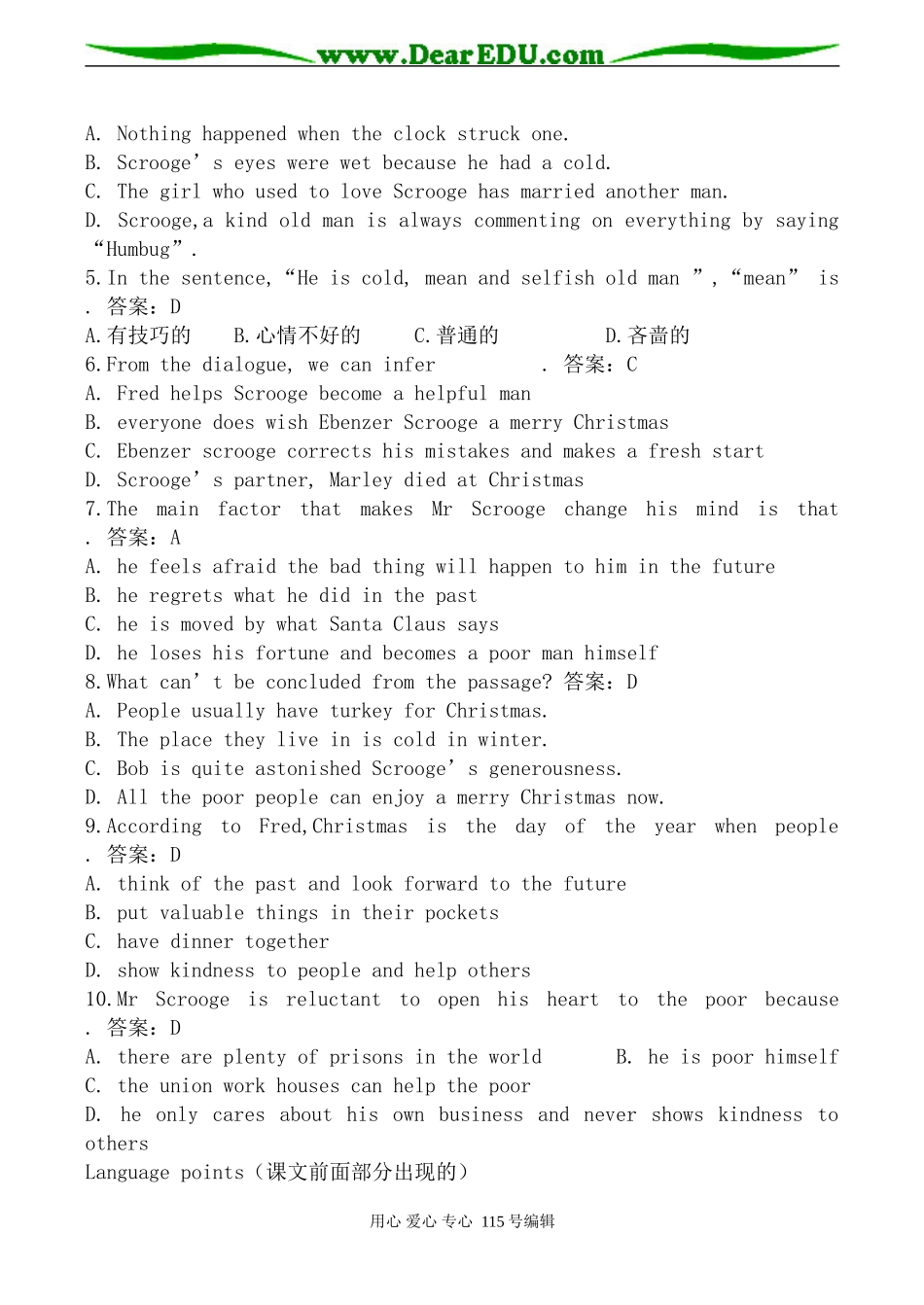人教版高中英语第三册Unit7 A Christmas Carol_第2页
