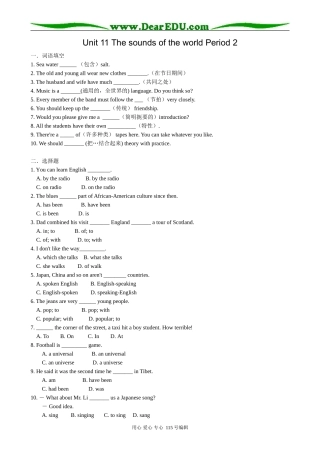 高中英语第一册上Unit 11 The sounds of the world Period 2