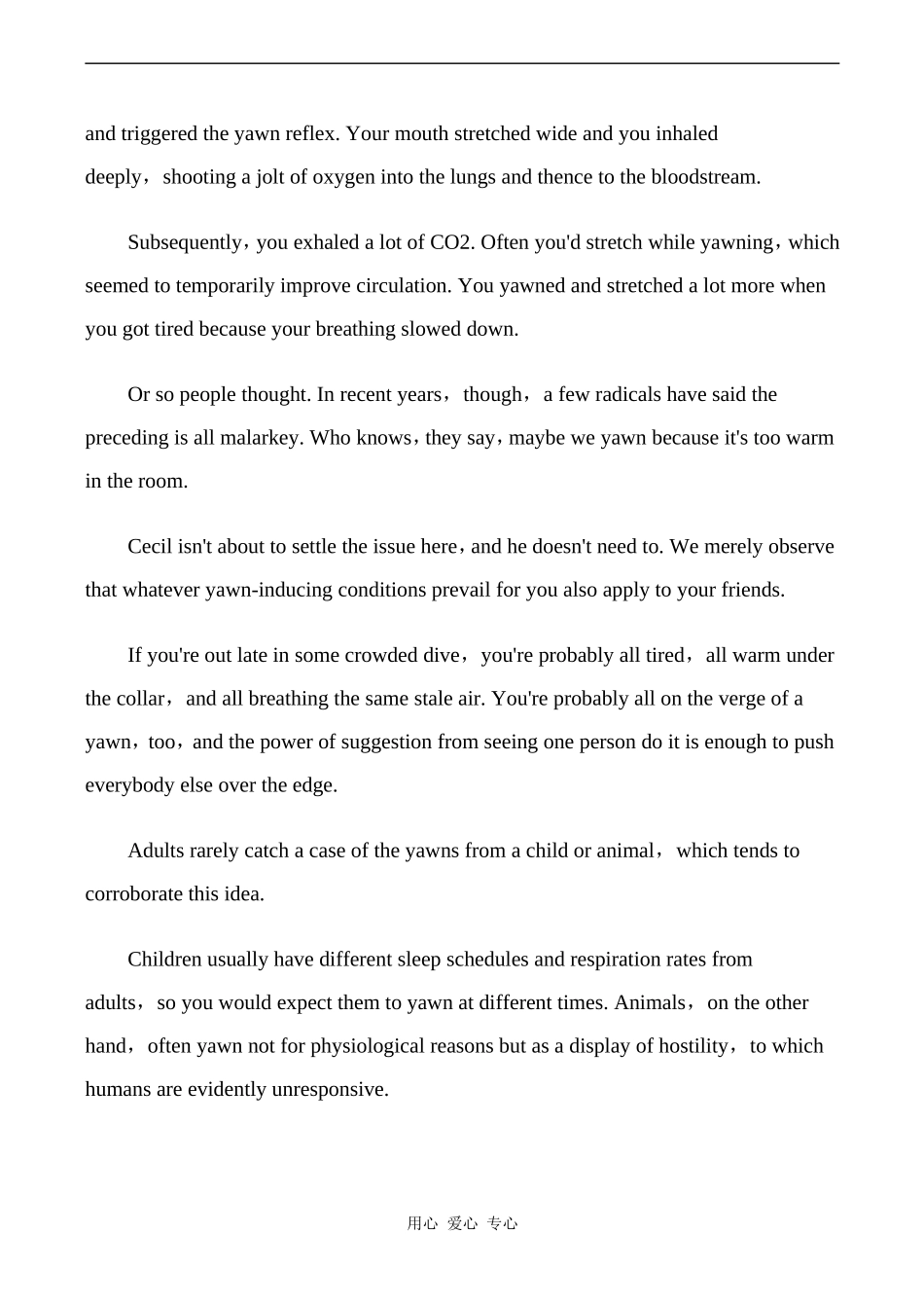 高中英语Unit4 Green world文章 打哈欠真的会传染吗人教版第三册_第2页