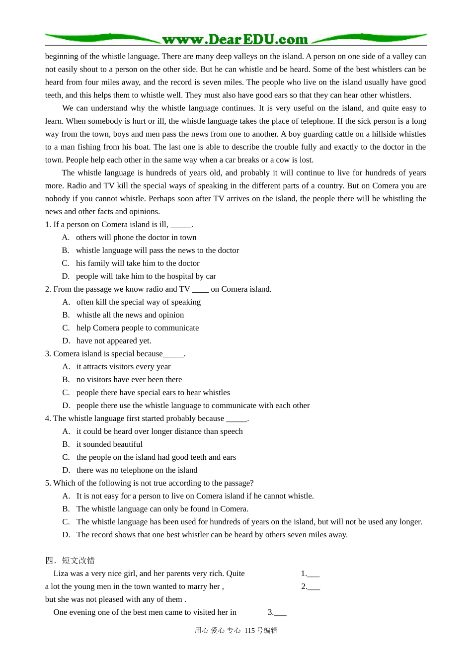 高中英语第一册上Unit 10 The world around us Period 2_第2页