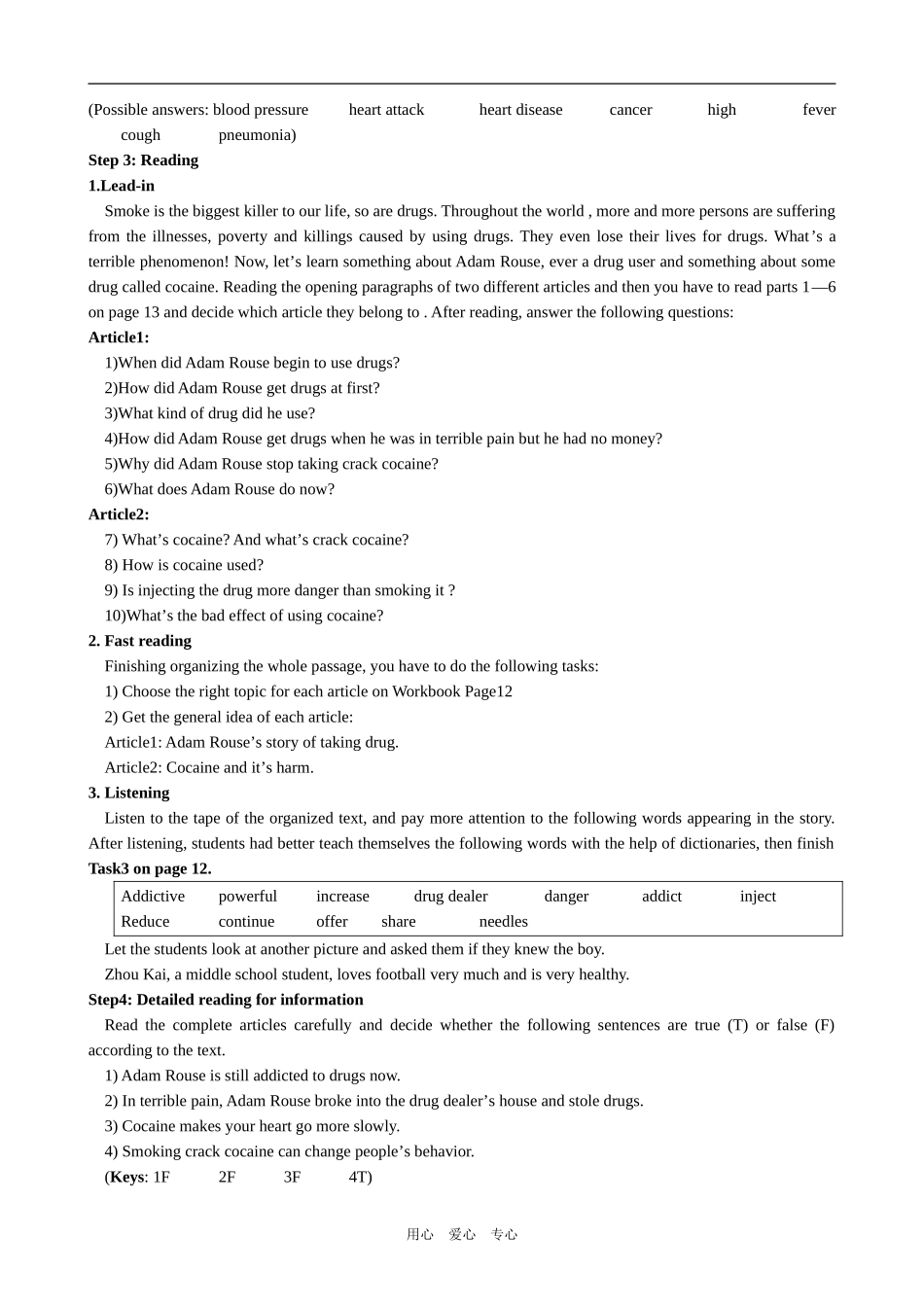 高中英语Module 2 eriod 1 Introduction and Reading外研版必修二_第3页