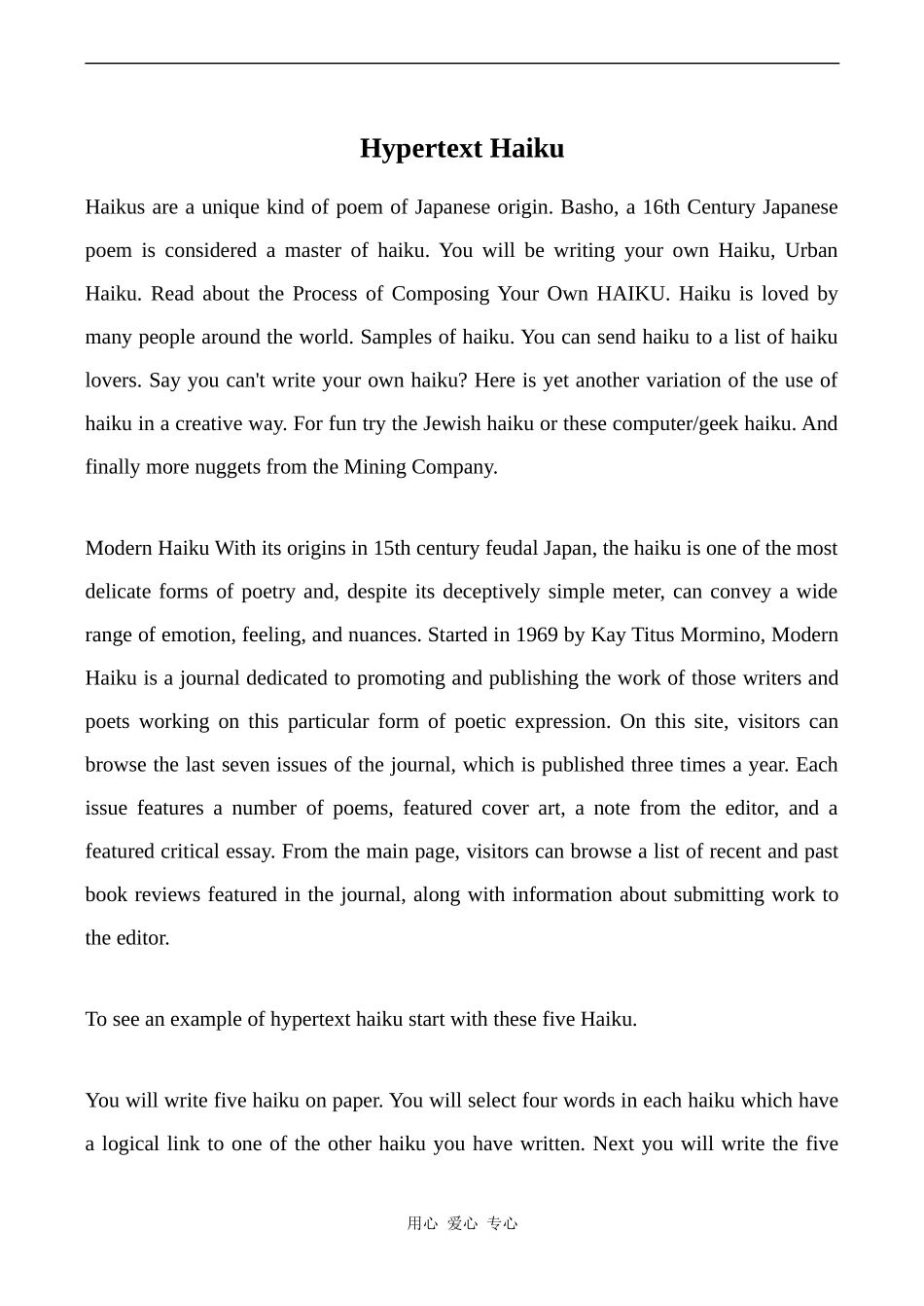 高中英语Unit2 Poems文章 Hypertext Haiku人教版选修六_第1页