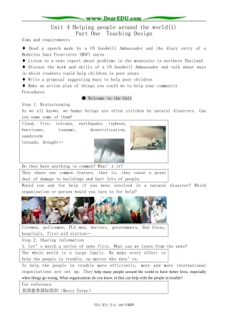 高中英语必修6Unit 4 Helping people around the world(1)
