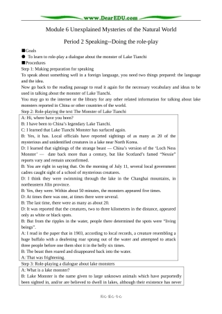 外研版英语必修4 Module6 Unexplained Mysteries of the Natural World--Speaking 
