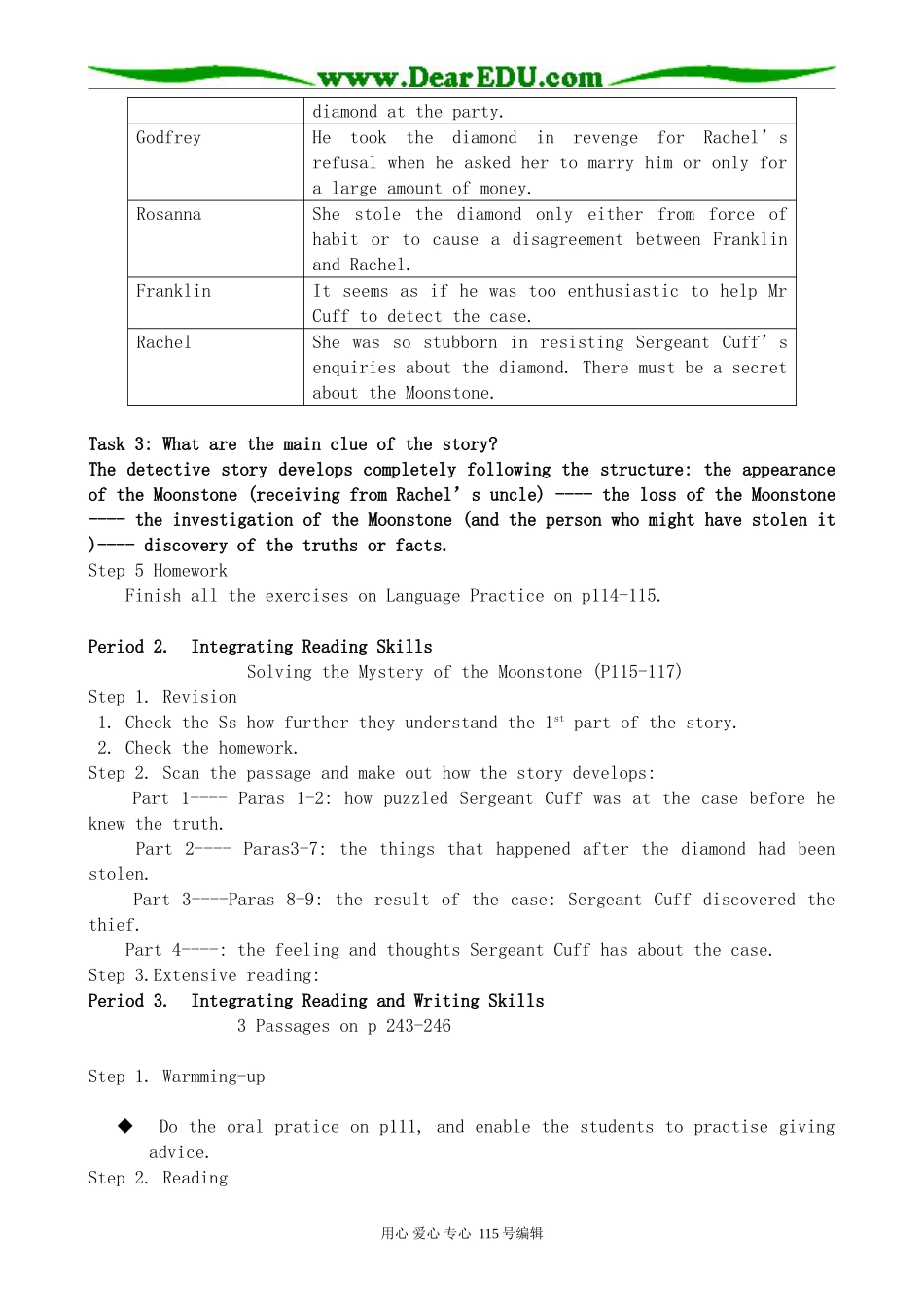 人教版高中英语第三册Unit13 The Mystery of the Moonstone_第2页