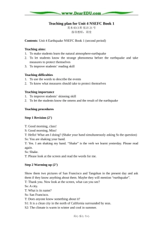 新人教版必修1高中英语Unit4 Earthquakes教案
