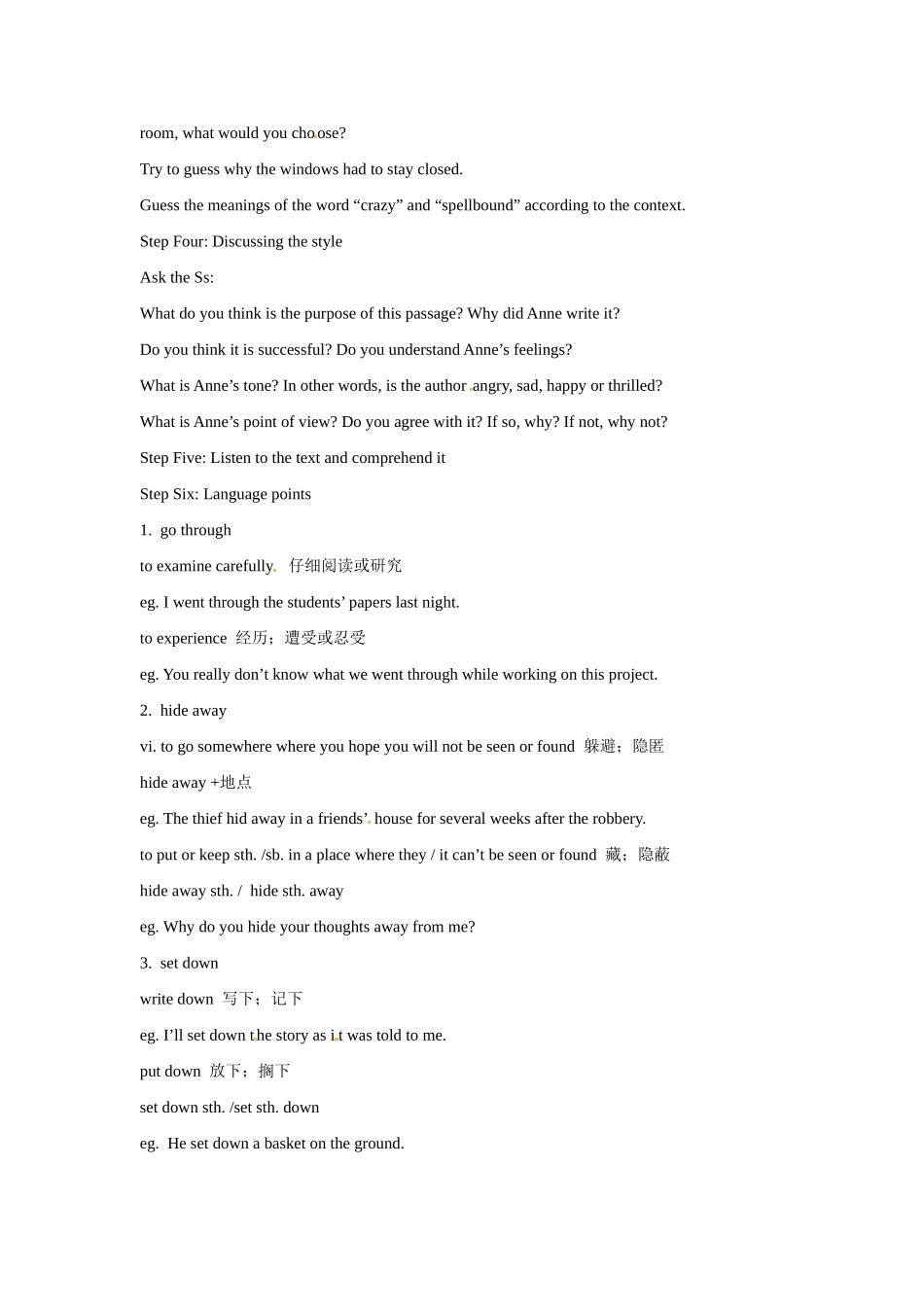 江西省九江市彭泽县第二高级中学高中英语 Unit1 Anne’s Diary The Second and Third Period教案_第2页
