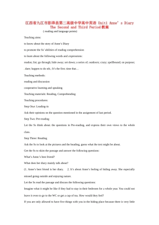 江西省九江市彭泽县第二高级中学高中英语 Unit1 Anne’s Diary The Second and Third Period教案