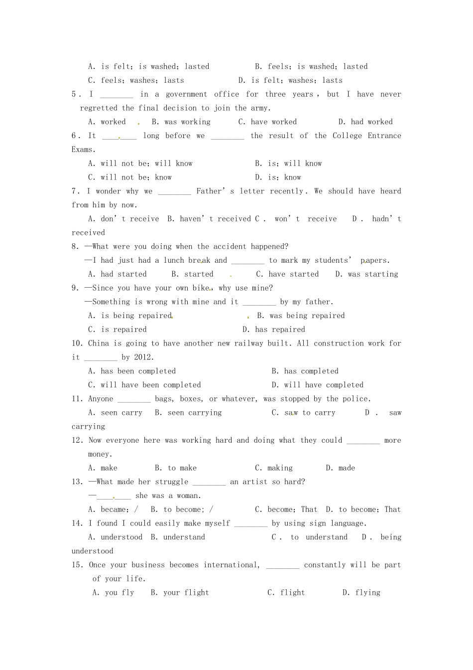 山东省冠县武训高级中学高中英语 unit2（welcome）教案_第2页