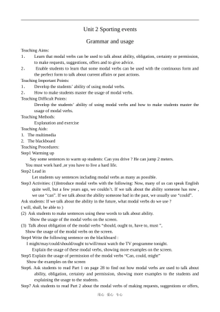 高中英语Unit 2 Sporting events--Grammar and usage牛津版必修四