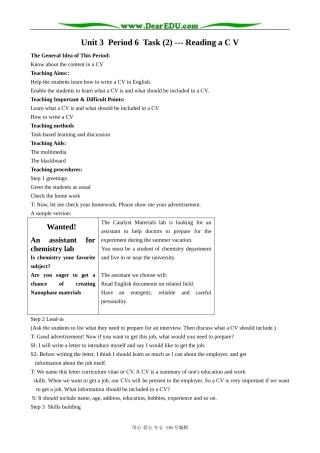 高中英语Unit 3 Period 6  Task(2) Reading a C V