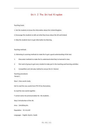 高中英语：unit2 the United Kingdom教案（新人教版必修5）