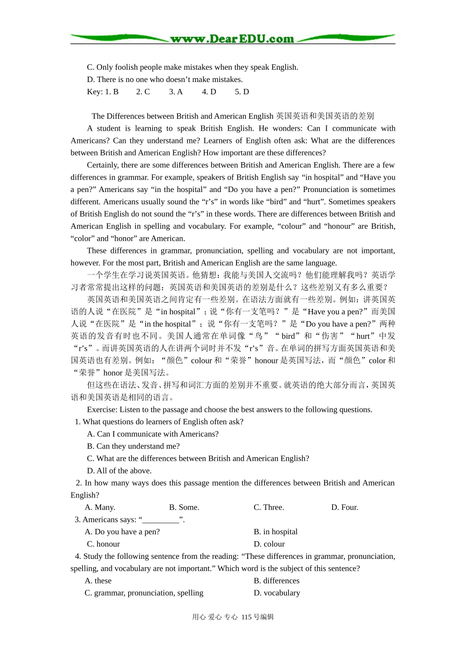高中英语P art 5 Language Learning 语言学习_第2页