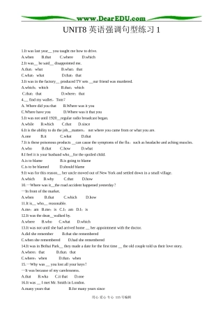 冀教版高中英语必修3Unit8 Protecting the Environment(强调句型1)