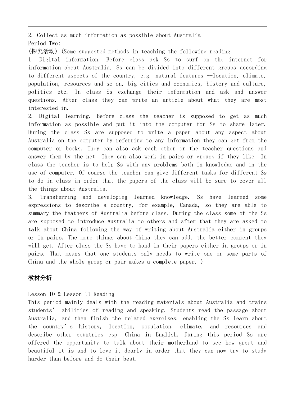 高中英语Australi 人教版选修九_第3页