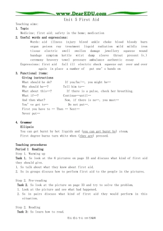 新人教版高中英语必修5Unit 5 First Aid