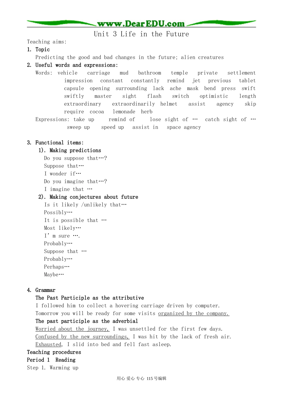 新人教版高中英语必修5Unit3 Life in the Future_第1页