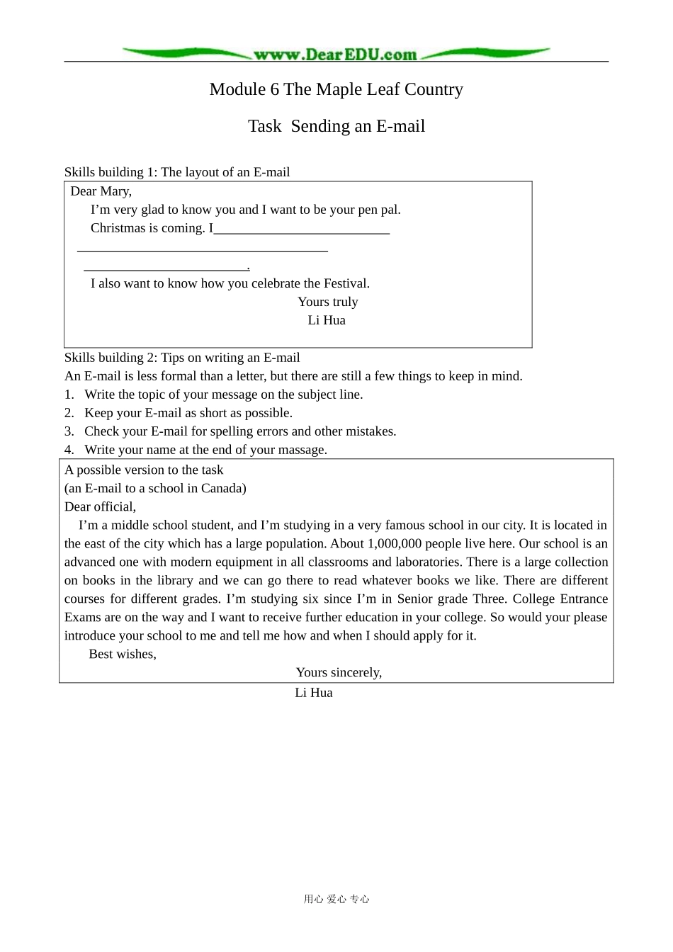 外研版英语必修10 Module6 The Maple Leaf Country-Task_第1页