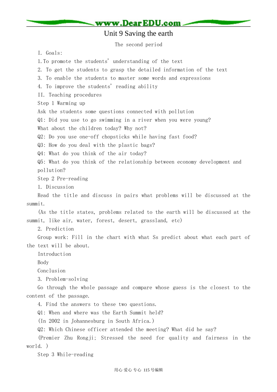 人教版高中英语第二册Unit9 Saving the earth--The second period_第1页