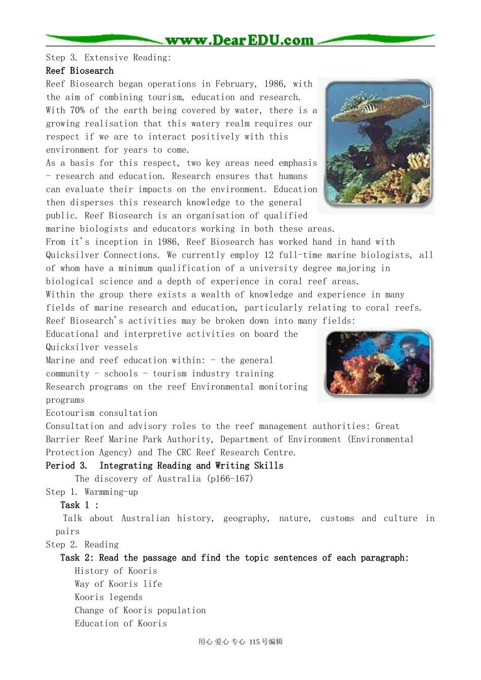 人教版高中英语第三册Unit3 The Land Down Under_第2页