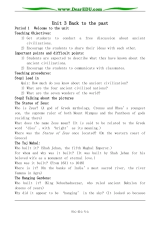 牛津版英语必修3 Unit 3 Back to the past