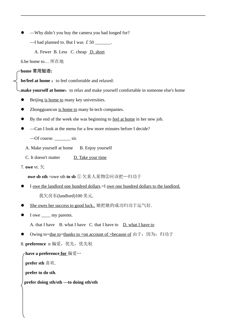 高二英语 Module9 Unit1 Other countries other cultures_第3页