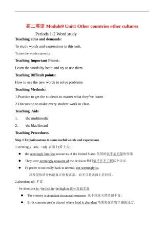 高二英语 Module9 Unit1 Other countries other cultures