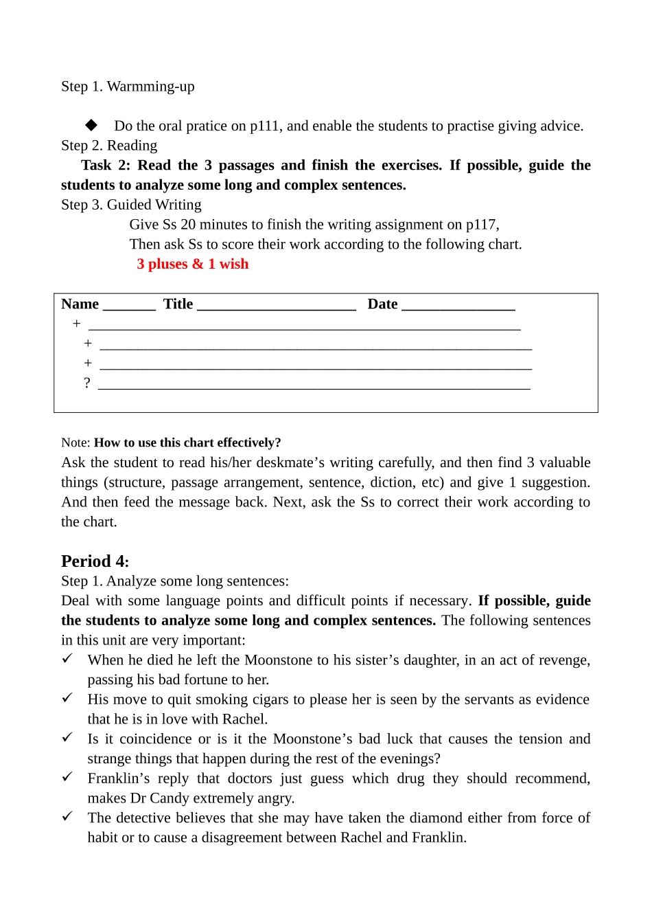 高中英语Unit 13 The Mystery of the Moonstone（必修）—英语第三册人教版_第3页