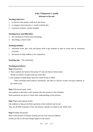 高中英语Unit 3 Tomorrow’s world   welcome牛津版必修四