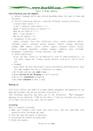 人教版高中英语第二册Unit2 News media
