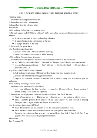高中英语必修5Unit 3 Science versus nature-Task Writing a formal letter
