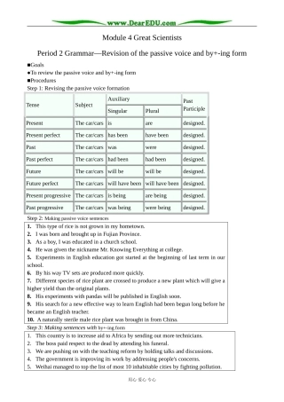 外研版英语必修4 Module4 Great Scientists--Grammar 