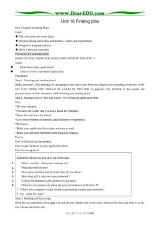 高中英语第三册(全一册)Unit 16 Finding jobs-Period 4 Let’s read and write