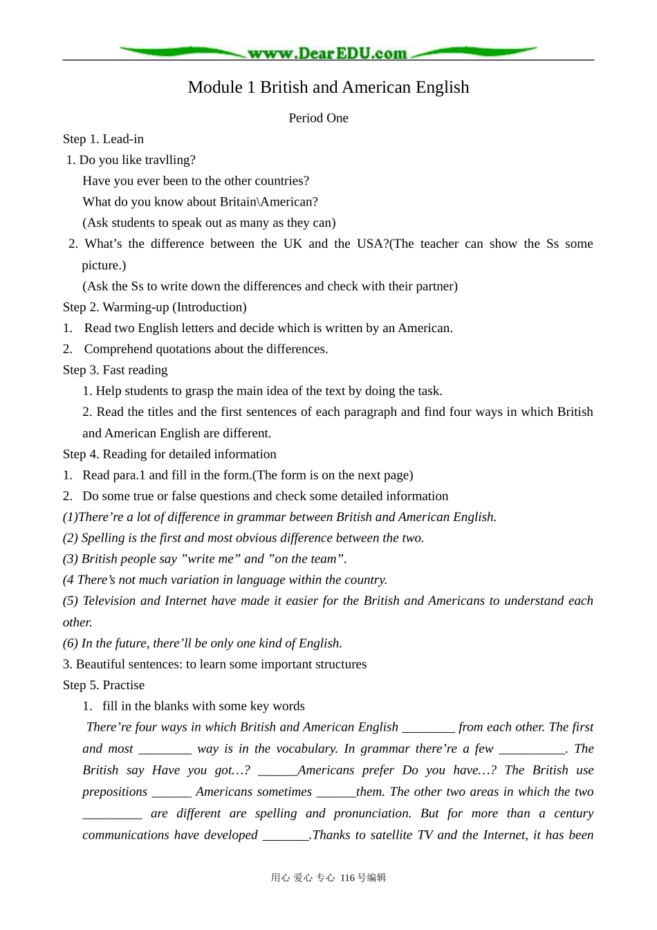 高中英语必修5Module 1 British and American English_第1页