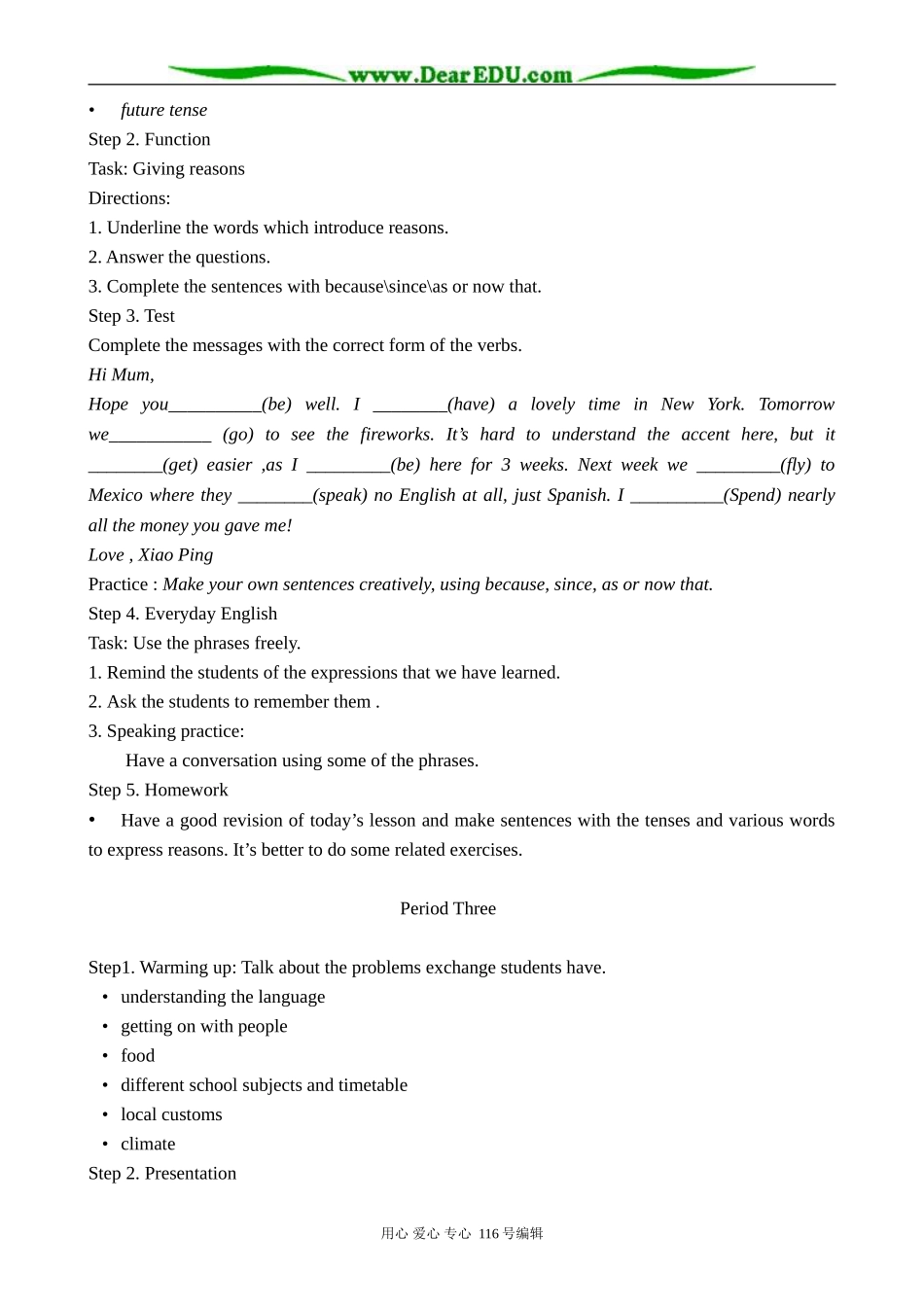 高中英语必修5Module 1 British and American English_第3页