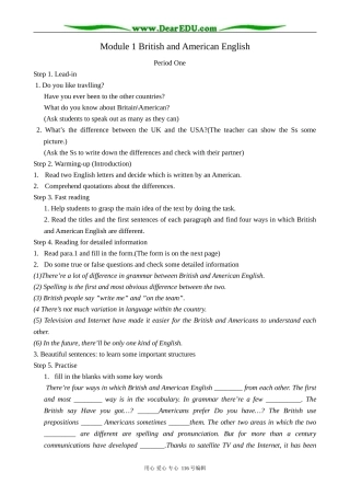 高中英语必修5Module 1 British and American English