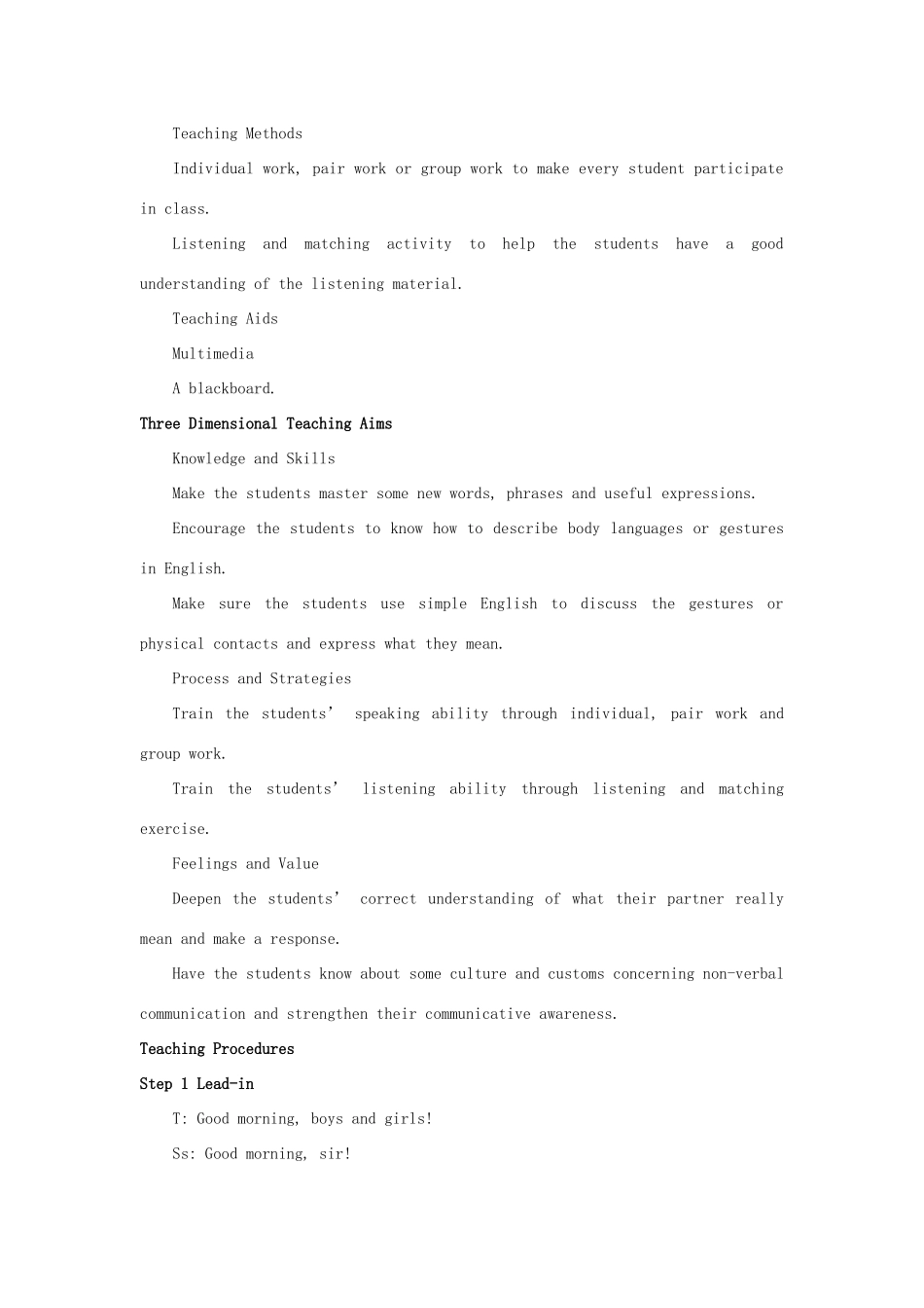 高中英语上学期第3周 Period 1 Introduction教学设计-人教版高中全册英语教案_第2页