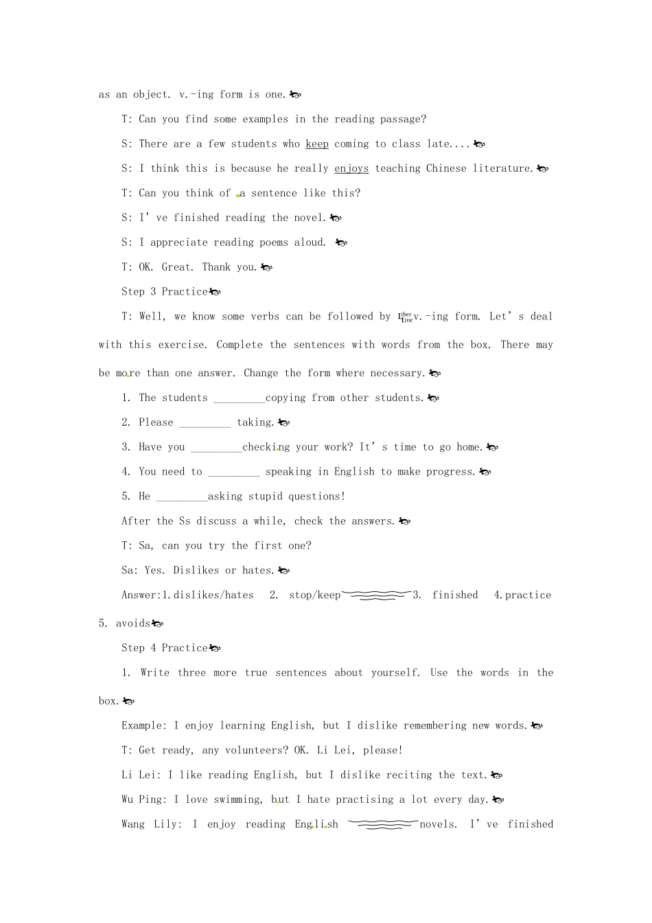 四川省三台县第一中学高中英语《Module 2 My New Teachers-4th period》教案 新人教版必修1_第2页