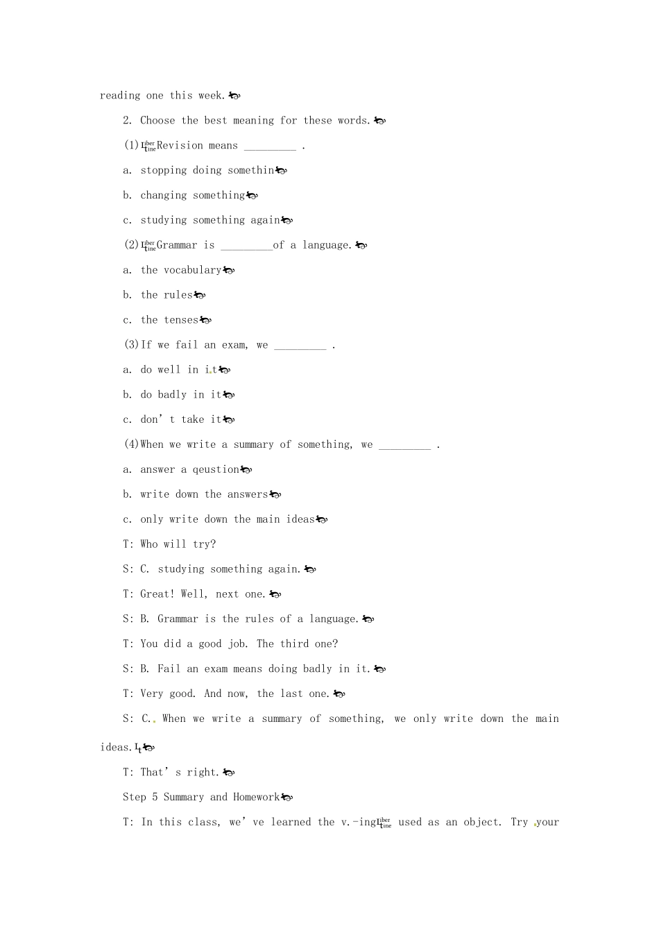 四川省三台县第一中学高中英语《Module 2 My New Teachers-4th period》教案 新人教版必修1_第3页