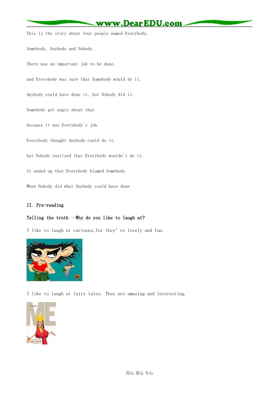 高中英语A taste of English humour新人教版必修四_第3页