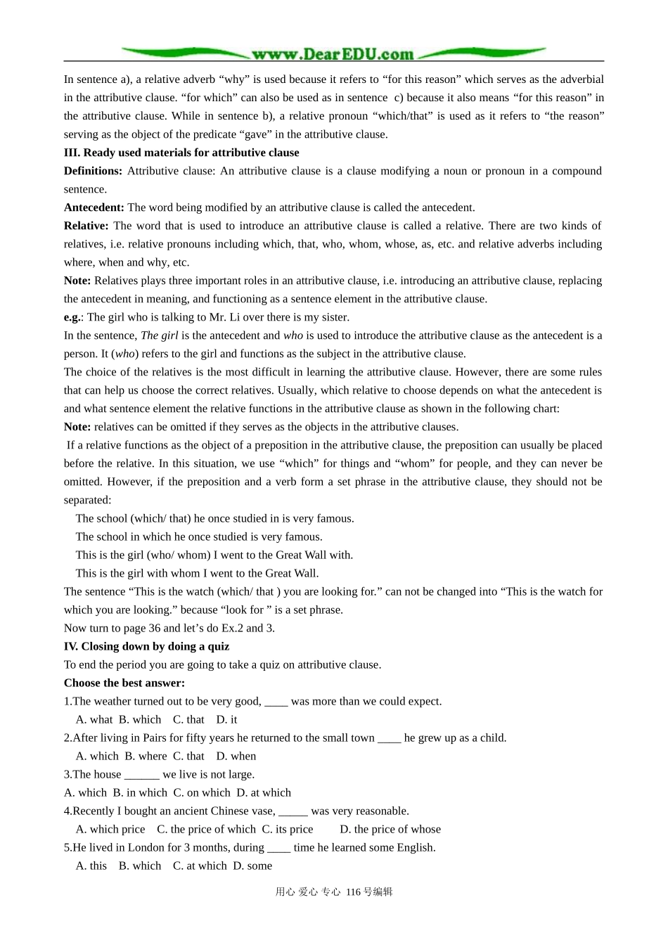 高中英语Unit 5 Learning about Language教案 新课标 人教版 必修1_第2页