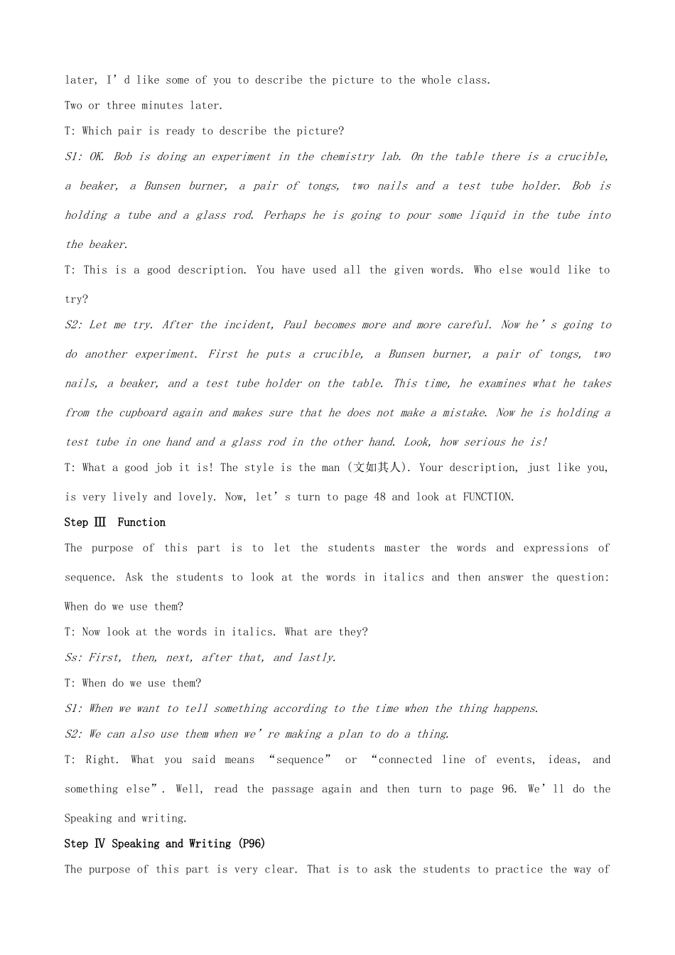 山西省吕梁市高中英语 Module 5 A Lesson in a Lab The Fifth Period Writing精品教案 外研版必修1_第2页