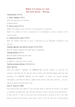 山西省吕梁市高中英语 Module 5 A Lesson in a Lab The Fifth Period Writing精品教案 外研版必修1
