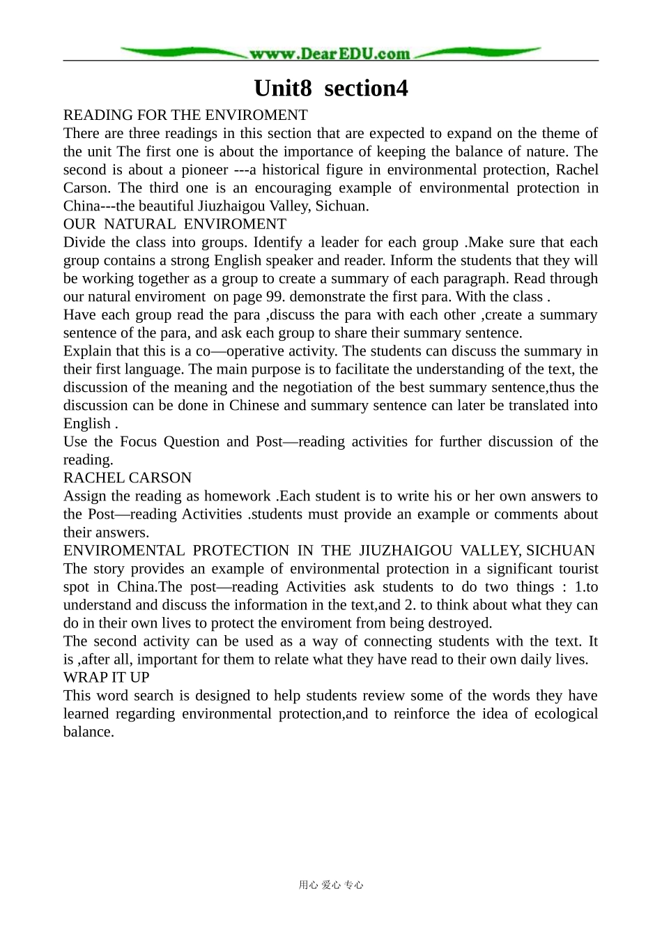 冀教版英语必修3 Unit8 Protecting the Environment Section4_第1页