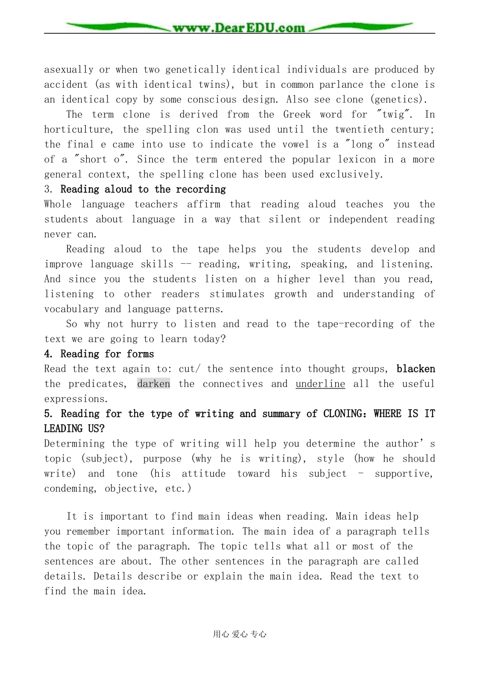 人教版英语选修8 Unit2 Cloning--Period1_第3页