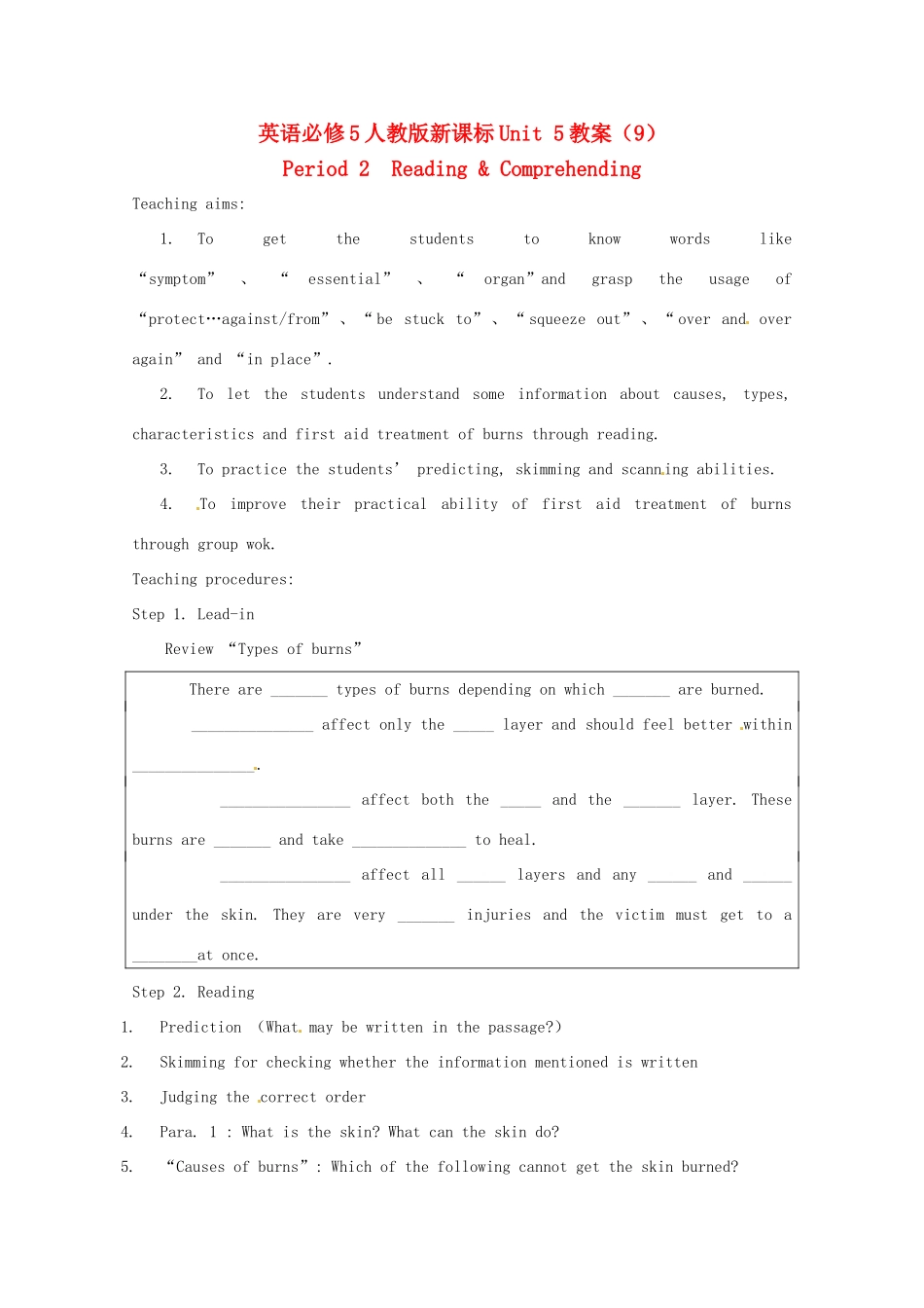高中英语 Unit5 Period 2  Reading & Comprehending（9）教案 新人教版必修5_第1页
