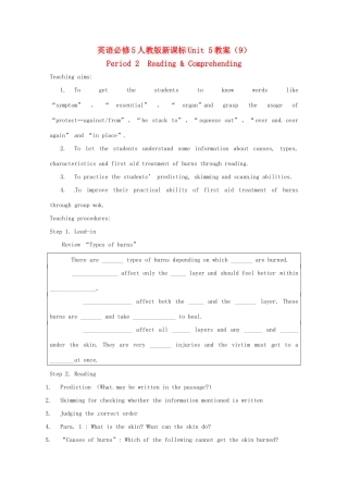 高中英语 Unit5 Period 2  Reading & Comprehending（9）教案 新人教版必修5